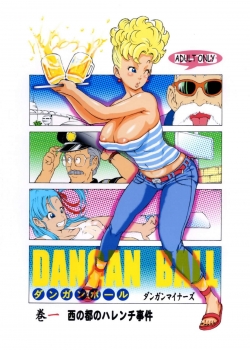 MwHentai.Net - Đọc Dangan Ball - Nishino To No Harenchi Jiken Online
