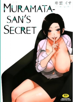 MwHentai.Net - Đọc Muramata-San's Secret Online