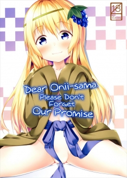 MwHentai.Net - Đọc Dear Onii-Sama. Please Don't Forget Our Promise Online