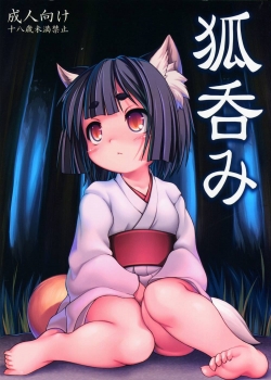 MwHentai.Net - Đọc Kitsune Nomi Online