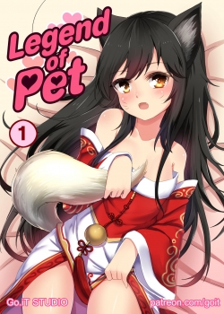 MwHentai.Net - Đọc Legend Of Pet 1 Online
