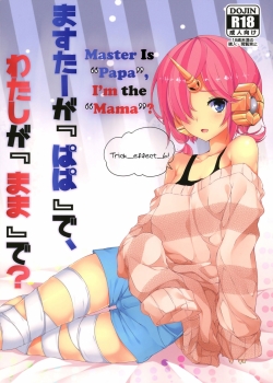 MwHentai.Net - Đọc Master Is Papa, I'm The Mama Online