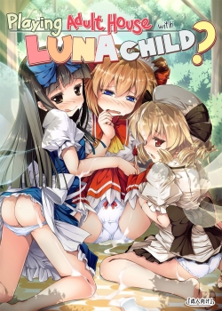 MwHentai.Net - Đọc Playing Adult House With Luna Child Online