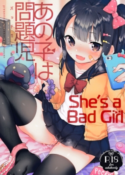 MwHentai.Net - Đọc She's A Bad Girl Online