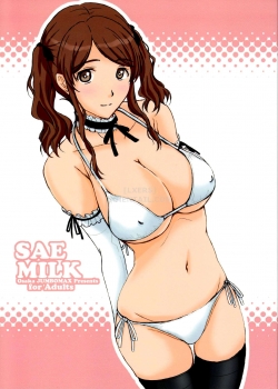 MwHentai.Net - Đọc Hentai See Tình Em Mặc Bikini Online