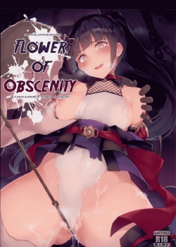 MwHentai.Net - Đọc Flower Of Obscenity Online