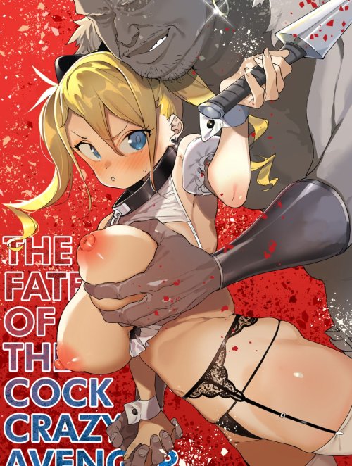 MwHentai.Net - Đọc The Fate Of The Cock Crazy Avenger Online