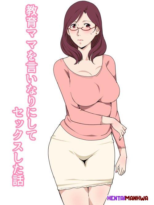 MwHentai.Net - Đọc Kyouiku Mama O Iinarinishite Sex Shita Hanashi-1280x Online