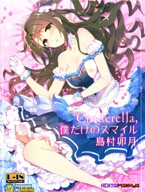 MwHentai.Net - Đọc Cinderella, Boku Dake No Smile Shimamura Uzuki ( Online