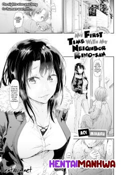 MwHentai.Net - Đọc My First Time With My Neighbor Rino-san Online