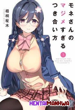 MwHentai.Net - Đọc Mone-san No Majime Sugiru Tsukiaikata Online